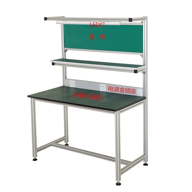 Anti Static Workbench Operation Table Assembly Line Workbench
