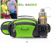 Outdoor multi-function mountaineering sports bag men and women shoulder slung body bag hiking cycling running water bottle waist bag