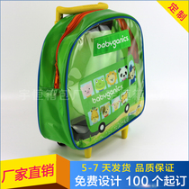 pvc pull rod bag set for kindergarten cartoon drawbar case children toy snacks PVC bag manufacturer direct sale
