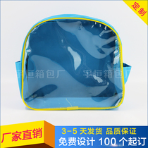 PVC childrens school bag big small and medium class 3-8 year old kindergarten jelly snacks backpack set to be able to print logo logo