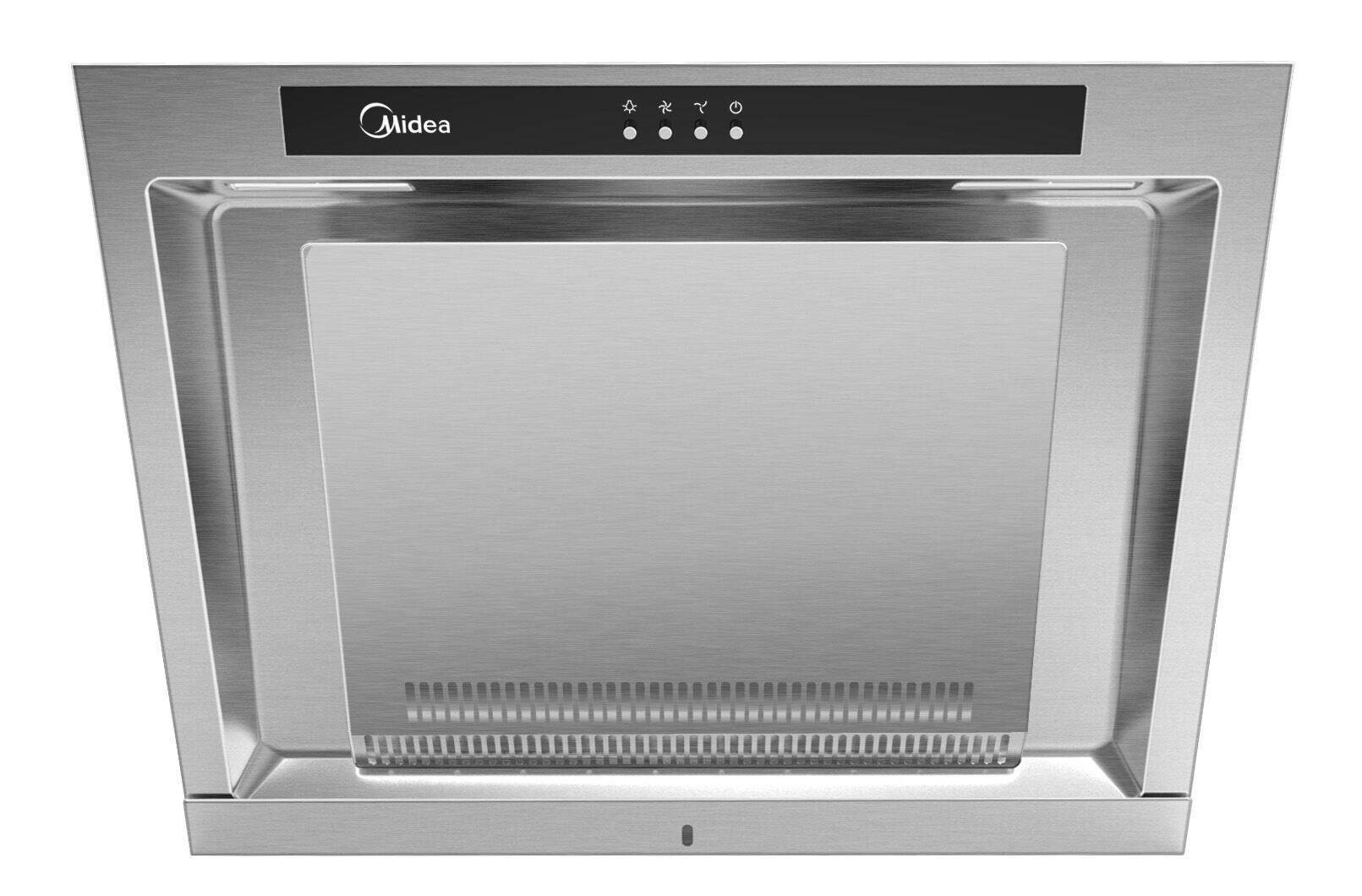 油杯油槽油盒cxw 油烟机配件原装 美 dj303 dj213 dj103s 200 - 烟机