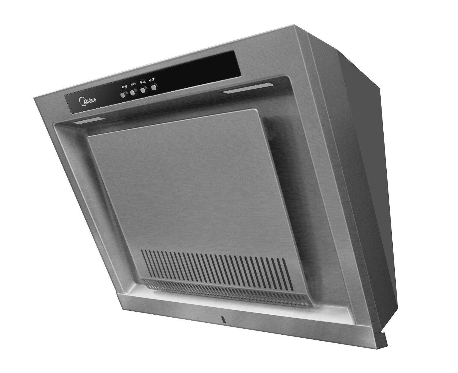 油杯油槽油盒cxw 油烟机配件原装 美 dj303 dj213 dj103s 200 - 烟机