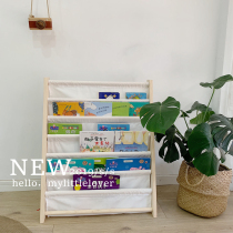 INS Nordic childrens room book shelf simple solid wood 7-layer storage newspaper rack magazine rack floor display rack