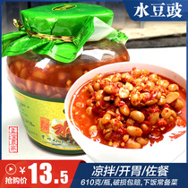 Guizhou flavor local specialty Chef Qixiang Laotan water bean drum pepper cold salad water tempeh rice 610g