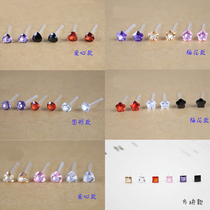 Hypoallergenic zircon rubber stud earrings Simple Korean version of mens and womens plastic stud earrings Plastic stud earrings Crystal jewelry stud earrings