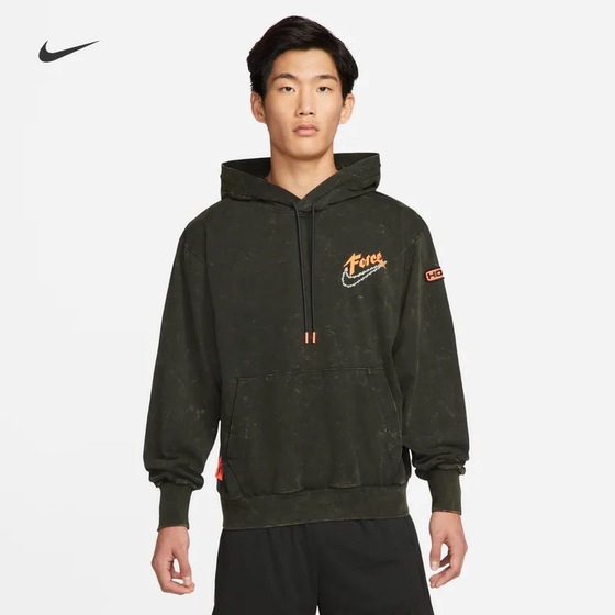Genuine Nike/NIKE men's sports training casual tie-dye hooded pullover basketball sweatshirt DH6809-352
Genuine Nike/NIKE men's sports training casual tie-dye hooded pullover basketball sweatshirt DH6809-352