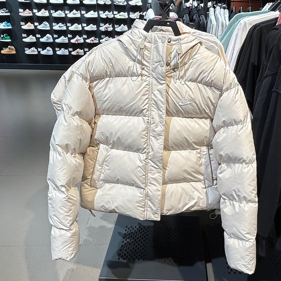 Genuine Nike/Nike Winter New Women's Sports Casual Hooding Fitch Warm Cotton FD8291-104 Genuine Nike/Nike Winter New Women's Sports Casual Hooding Fitch Warm Cotton FD8291-104