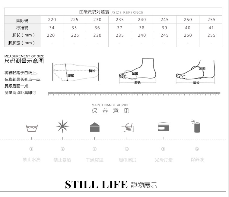 香奈兒粗呢包拼色 2020歐洲站小香風真皮羊皮涼鞋包頭拼色粗跟女涼鞋方跟女單鞋 香奈兒粗花呢包