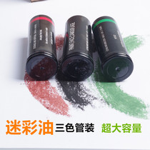 Military fan outdoor face bionic camouflage oil CS tricolor camouflage oil Color fan stage face makeup camouflage oil