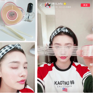 送胶水 蕾丝双眼皮贴 隐形自然双眼皮蕾丝网纱肉色橄榄形透气无痕