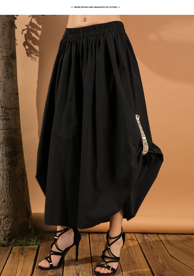 咫尺春秋装新款宽松休闲黑色阔腿裤女装大码裙裤显瘦九分裤子