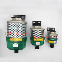 Exhaust cleaner Automatic drain filter AMC220-02B AMC320-02B-03B AMC520-04B