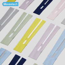 Banana Liangpi M500P ice sleeves sunscreen womens UV protection gloves mens cycling sports summer ice silk sleeves