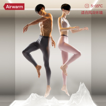 Bananain banana hot leather 301 autumn pants mens leggings womens inner wear mid-waist spring and autumn thin warm trousers