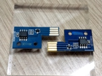 Suitable for Fuji Xeroi C1110B C1110 powder box chip C1190 C2120 Selenium drum chip counting