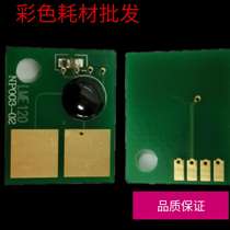 Compatible CSU 120 chip E120A 120N new upgraded version counting powder box chip