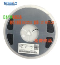 SMD triode 2SC2712 silk screen LY NPN 50V 150MA SOT-23