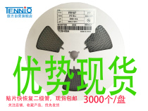 Patch fast recovery diode FR107 SOD-123FL F7