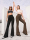 Aria Leisure Micro-Flare Yoga Pants for Women, Slimming, 얇은 피트니스 스타일, 높은 허리 및 고관절 리프팅 필라테스 훈련복. Aria Leisure Micro-Flare Yoga Pants for Women, Slimming, 얇은 피트니스 스타일, 높은 허리 및 고관절 리프팅 필라테스 훈련복.