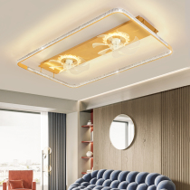 Light luxury ultra-thin variable frequency fan light Dining room living room bedroom ceiling type stepless dimming voice intelligent ceiling fan light