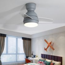 26 inch mini ultra-thin ceiling fan light Childrens room dining room bedroom 30 cm high small ceiling fan light electric fan light