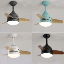 26 inch small ceiling fan light small room Childrens room Bedroom dining room balcony dimming fan light Household small ceiling fan