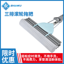 Food Security Cook Sponge Mop Hand Wash Free Stainless Steel Three Roller Extruded Waterproof Cotton Large Suction Mop Head Scoop Cloth