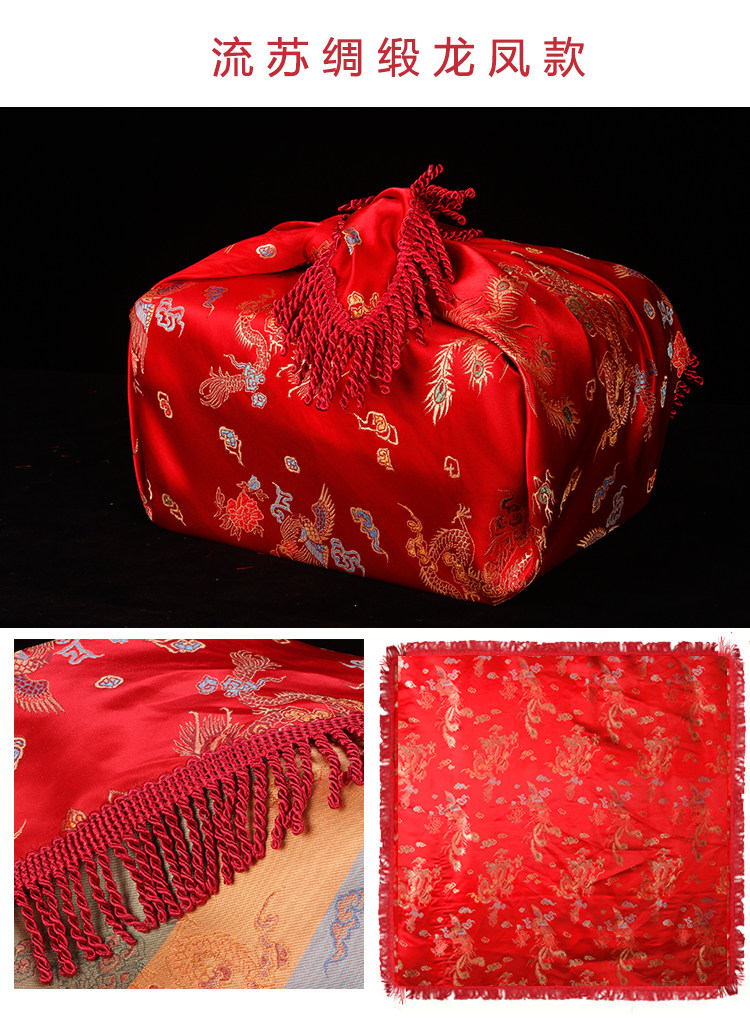 包袱皮红包袱结婚用品新娘陪嫁包喜盆红布婚庆大号喜事喜庆包裹布