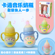 Children 1-3 years old Children intelligence 4 development 6 boy 2 baby electric fishing toy Girl boy boy child benefit