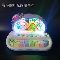Baby small baby children piano toy electronic keyboard 0-1-3 years old 6 puzzle girl charging early education boy girl