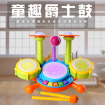 Baby small infant children drum set toys 1-3 years old boy enlightenment drum girl early education 0-12 months