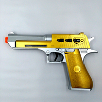 Children baby electric charge toy gun sound light boy music shock grab 4 children gift pistol 2-3-6 years old