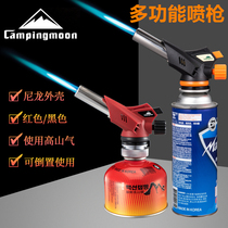 Preheat-free outdoor portable cassette spray gun stove Butane gas high temperature welding spray gun head barbecue point charcoal artifact