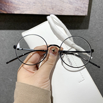 South Korea small round frame showing face small flat lens metal retro artistic glasses frame men's and women's tide plain artifact