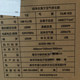 원본 Zhongmai 공기 청정기 필터 공식 웹 사이트 진짜 카운터링 HM-YJ-I Yijing Purifier 필터 필터 필터 필터 필터 필터 필터 필터 필터 원본 Zhongmai 공기 청정기 필터 공식 웹 사이트 진짜 카운터링 HM-YJ-I Yijing Purifier 필터 필터 필터 필터 필터 필터 필터 필터 필터