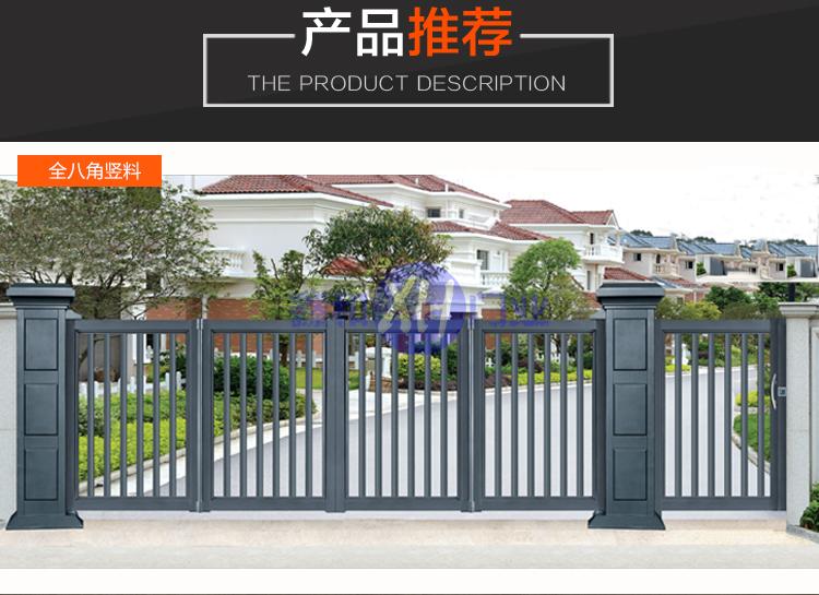 电动折叠门铁艺围墙大门铝艺门别墅大门对开进户门欧式推拉庭院门