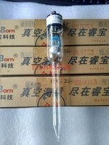 Ruibao ZJ-27 ionization regulation ZJ-10 vacuum regulation