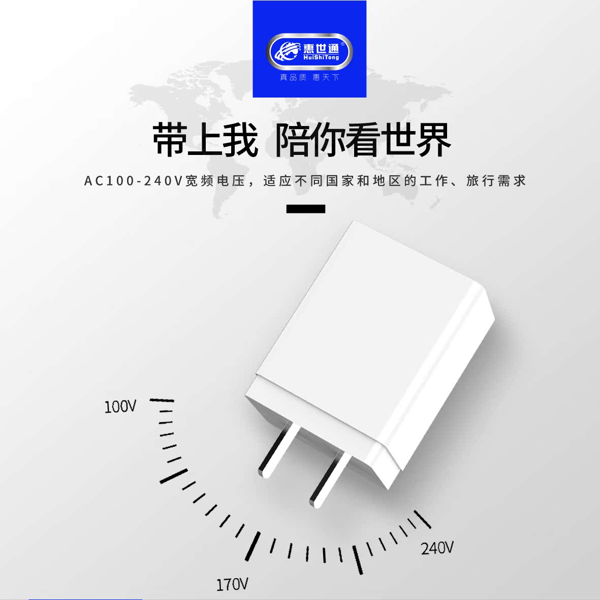 huishitong qs-01 flash charge 3c certified dual usb output 2a huawei direct charge charger for mobile phone