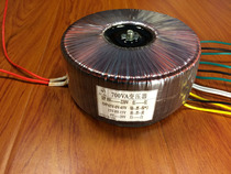 700W toroidal transformer 220V go double 65V x 2 2 7A 15V single 20V 0 9A