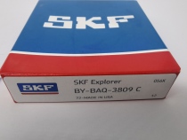 SKF imported BY-BAQ-3809C car transfer case gearbox wave box bearing with step