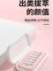Apple Applepencil Pen 팁 변환 Pro Mute 1 및 2 세대 펜 종이 강화 필름 iPad 펜 팁에 적용됩니다. Apple Applepencil Pen 팁 변환 Pro Mute 1 및 2 세대 펜 종이 강화 필름 iPad 펜 팁에 적용됩니다.