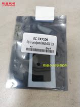 New Kyocera 3010i compact chip TK7105 cartridge TK7106 Toner 7107 TK7108 TK7109