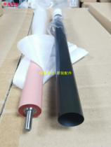 Original suitable for HP HP M477 heating film M377 fixing film M452 477 377 original fixing belt