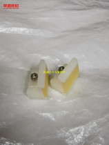 Applicable to Debao one-piece Speed Printing Machine new accessories Depot 330 paper rubbing gasket