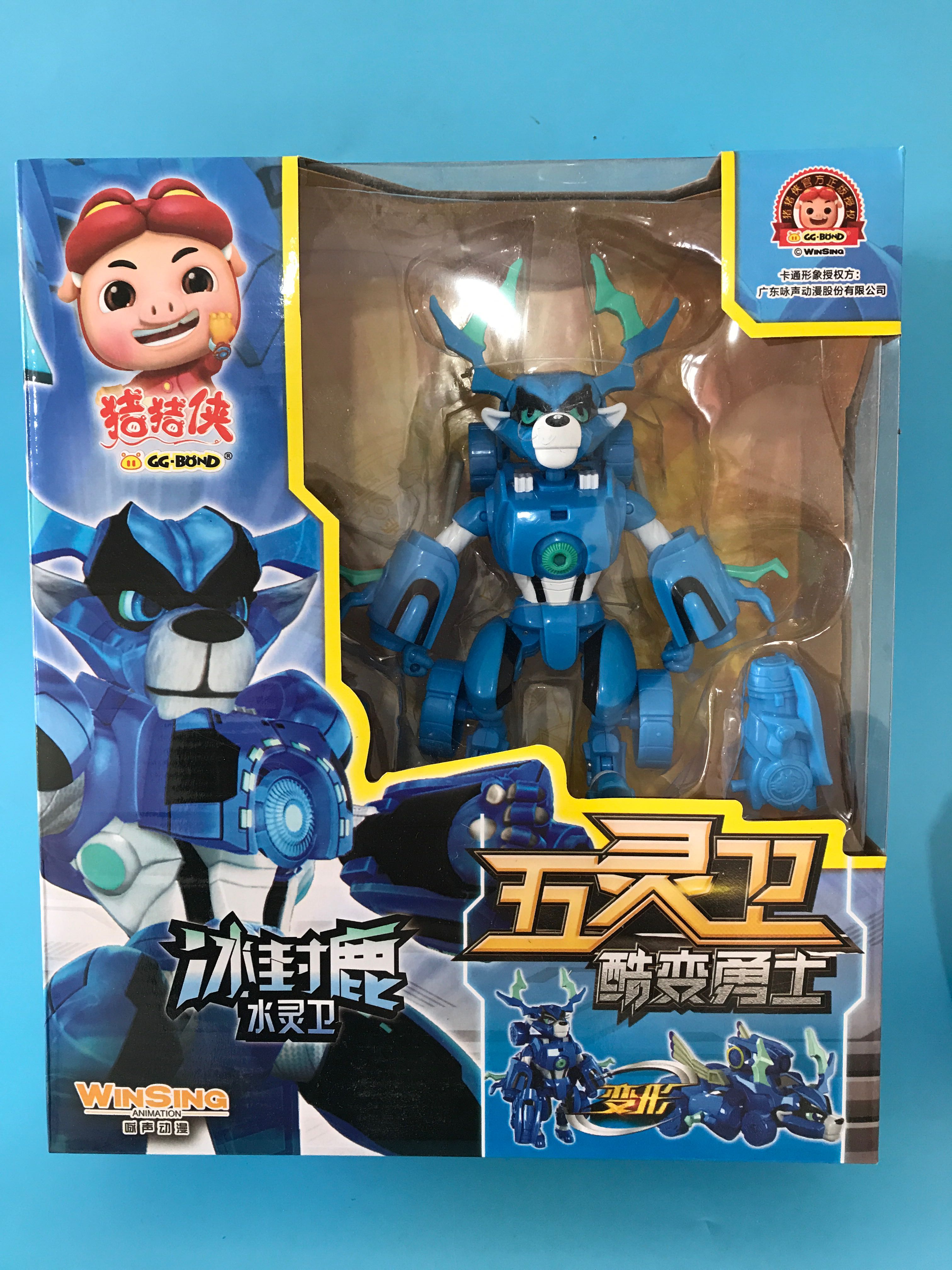 猪猪侠五灵锁幻变5合体变形玩具铁拳虎火焰鹤冰封鹿神木猿石甲熊