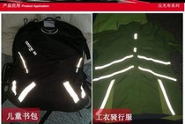 3m reflective strip stickers Luminous reflective strips for clothes velcro student school bags night run reflective cloth self-adhesive reflective