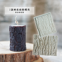 Xiaoai Family Tree Pile Bark Thread Silicone Mold Incense Candle Making Mold Giving Video Course