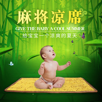 Baby cot Trolley Cradle Bed Kindergarten Crib Small XI Child Dormitory Mahjong Mat Mat Chili Mat