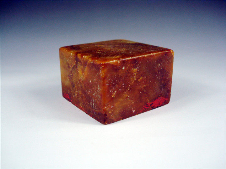 清朝黄色寿山石老印章 古玩文房杂项金石篆刻老章 包老包真收藏品"