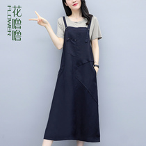 Flower purring Ramie two-piece dress female 2021 new foreign style suit fashionable temperament age age cotton skirt